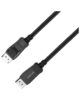 DisplayPort v2.1 Cable 8K 60Hz Male to Male 2m – DH200