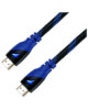 HDMI Braided Cable v2.0 20m Male to Male Ethernet – HD120