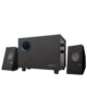 2.1CH Multimedia Speaker 20W USB Powered – SM020