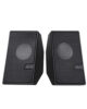 2.1CH Multimedia Speaker 20W USB Powered – SM020