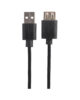 USB Extension Cable 1.8 Meter – 3 Pack – 1 Pack – UE201