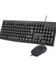 Wired USB Keyboard and Mouse Combo – KCW080
